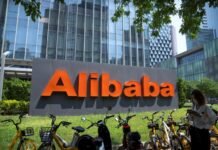 ຊີອີໂອ Alibaba ກ່າວວ່າ ກຳລັງພັດທະນາ “ຊຸບເປີ້ AI ຄລາວ” ແລະ ສ້າງໂຄ້ງສ້າງພື້ນຖານ AI ຂະໜາດໃຫຍ່. ຊີອີໂອ Alibaba ກ່າວວ່າ ກຳລັງພັດທະນາ “ຊຸບເປີ້ AI ຄລາວ” ແລະ ສ້າງໂຄ້ງສ້າງພື້ນຖານ AI ຂະໜາດໃຫຍ່.