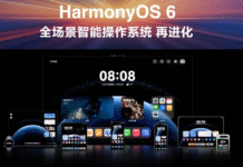 Huawei ເປີດຕົວ HarmonyOS 6 ກ່ອນການເປີດຕົວ Mate 80 ໃນເດືອນນີ້ Huawei ເປີດຕົວ HarmonyOS 6 ກ່ອນການເປີດຕົວ Mate 80 ໃນເດືອນນີ້