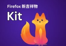 Firefox ເປີດຕົວ Mascot ໝາຈິ້ງຈອກໃໝ່ທີ່ເປັນມິດກັບຜູ້ໃຊ້ຫຼາຍຂຶ້ນກວ່າເກົ່າ. Firefox ເປີດຕົວ Mascot ໝາຈິ້ງຈອກໃໝ່ທີ່ເປັນມິດກັບຜູ້ໃຊ້ຫຼາຍຂຶ້ນກວ່າເກົ່າ.