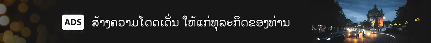 spot_img
