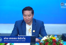 JDB Bank ອອກຖະແຫຼງການຫລັງ EU ລົງໂທດຍ້ອນຊ່ວຍເຫຼືອລັດເຊຍຫຼົບຫຼີກມາດຕະການລົງໂທດທາງການເງີນ. JDB Bank ອອກຖະແຫຼງການຫລັງ EU ລົງໂທດຍ້ອນຊ່ວຍເຫຼືອລັດເຊຍຫຼົບຫຼີກມາດຕະການລົງໂທດທາງການເງີນ.