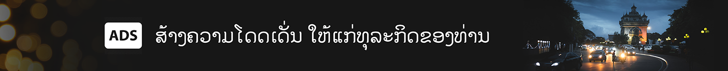 spot_img