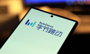 ByteDance ร่วมมือกับผู้ผลิตฮาร์ดแวร์ Vivo, Lenovo และ อีกหลายราย เพื่อพัฒนาสมาร์ทโฟน AI ByteDance ร่วมมือกับผู้ผลิตฮาร์ดแวร์ Vivo, Lenovo และ อีกหลายราย เพื่อพัฒนาสมาร์ทโฟน AI