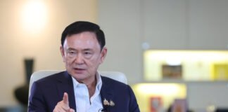 “ทักษิณ” เคลื่อนไหวแล้ว เตรียมไปศาลอาญา 1 ก.ค.2568 นี้