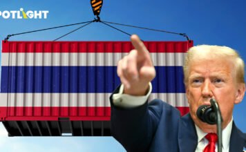 สหรัฐฯ ภายใต้โมเดลภาษี “ทรัมป์” ไทย อาจเจอภาษี 20 ถืง 40 % เหมือน เวียดนาม