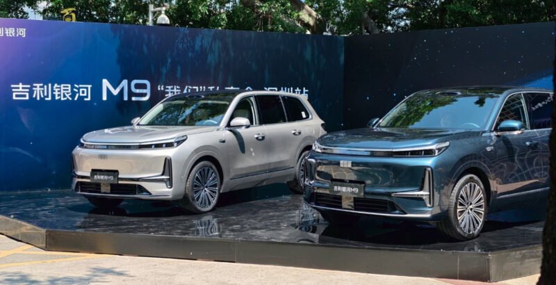 Geely-Galaxy-M9