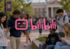 Bilibili Launches Global App to Challenge YouTube