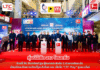 Lao Telecom has partnered with Bundesliga, Germany’s top football league, to offer live on LTC Play.